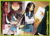 BUY NEW the melancholy of haruhi suzumiya - 152098 Premium Anime Print Poster